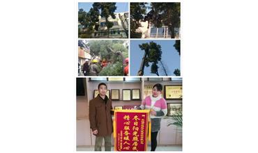 開展大走訪活動， 解除老舊小區(qū)居民煩惱